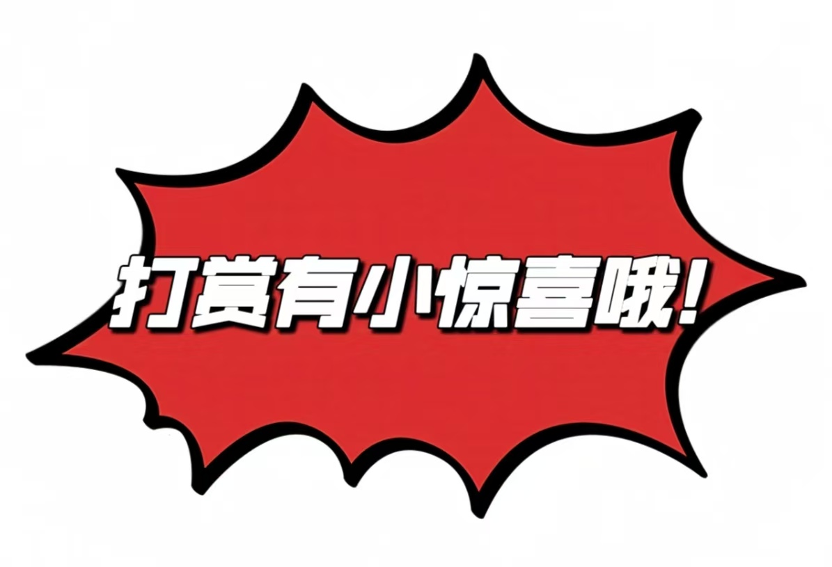 排列三,期专家推荐,质合分析前,浙江体彩,浙江体彩网,浙江体彩网官网,体育彩票,体彩大乐透,竞彩足球,体彩公益