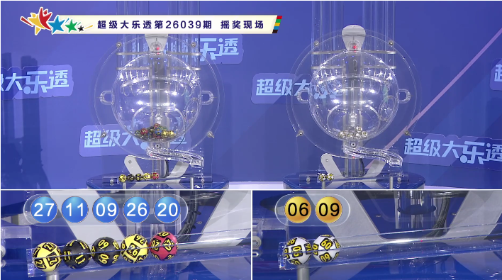 双色球,期专家质合,分析推荐前,浙江体彩,浙江体彩网,浙江体彩网官网,体育彩票,体彩大乐透,竞彩足球,体彩公益