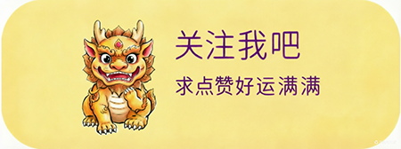 大乐透,期专家质合,分析,浙江体彩,浙江体彩网,浙江体彩网官网,体育彩票,体彩大乐透,竞彩足球,体彩公益