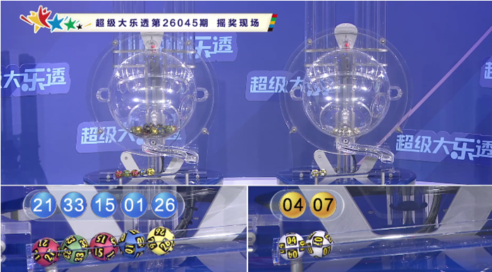 期大乐透专,家质合推荐,前区十,浙江体彩,浙江体彩网,浙江体彩网官网,体育彩票,体彩大乐透,竞彩足球,体彩公益