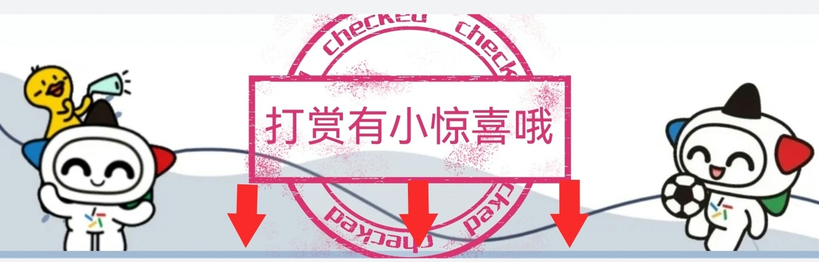 双色球,期陆总综合,推荐分析,浙江体彩,浙江体彩网,浙江体彩网官网,体育彩票,体彩大乐透,竞彩足球,体彩公益