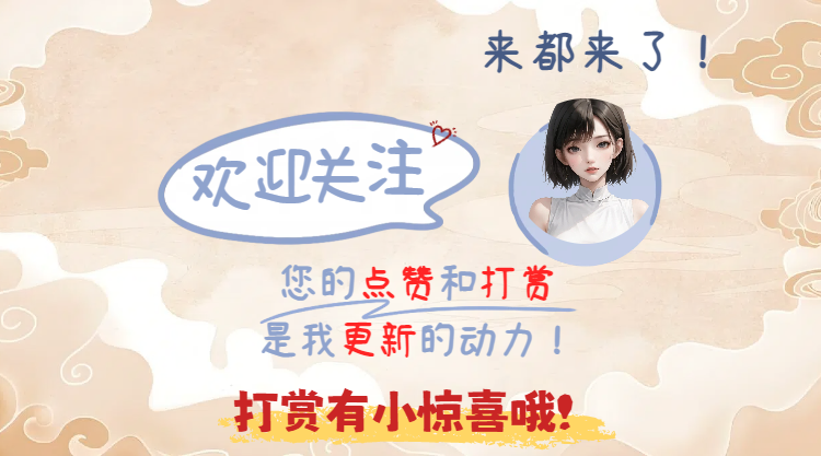 体彩排列,期专家推荐,单挑一注,浙江体彩,浙江体彩网,浙江体彩网官网,体育彩票,体彩大乐透,竞彩足球,体彩公益