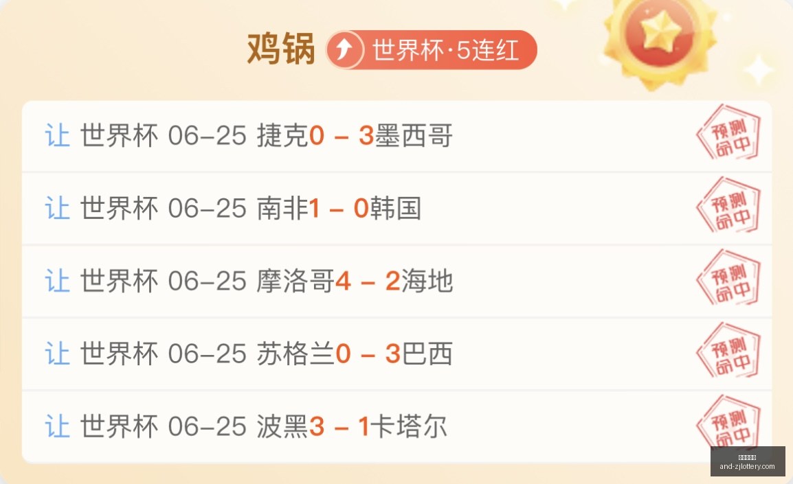 浙江体彩网,浙江体彩网官网,浙江体彩,浙江体彩网官网,浙江体彩,省钱购彩,彩票攻略,体彩新闻,彩票信息,购彩指南,投注技巧