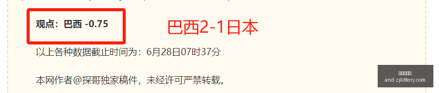 浙江体彩网,浙江体彩网官网,浙江体彩,浙江体彩网官网,浙江体彩,省钱购彩,彩票攻略,体彩新闻,彩票信息,购彩指南,投注技巧