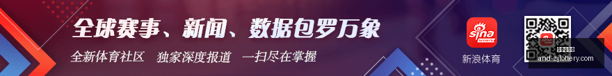 年新规解读,特朗普政府,支持等公司,浙江体彩网官网,浙江体彩,省钱购彩,彩票攻略,体彩新闻,彩票信息,购彩指南,投注技巧
