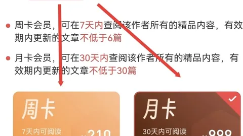 福彩3D051期，专家双胆策略，上期中48注，继续质合分析推