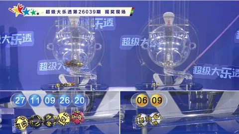 双色球2026026期专家质合分析推荐前区十码
