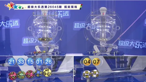 第2026108期 2026108期大乐透专家质合推荐前区十