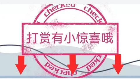 双色球26033期陆总综合推荐分析