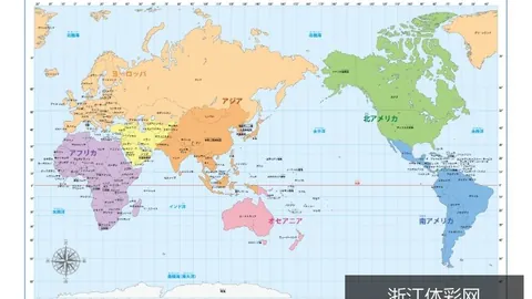 2026世界杯门票已正式开售，球迷可线上购买参与盛事
