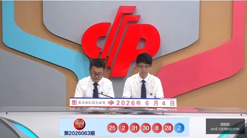 2026年彩民：福彩3跨度预测终极指南