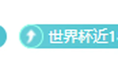 浙江体彩网 113106 6