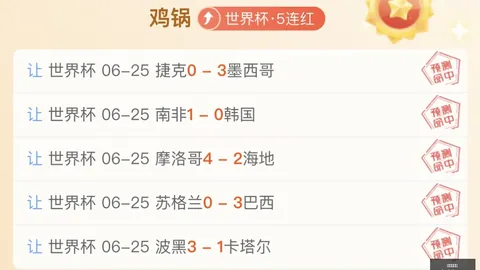 浙江体彩网