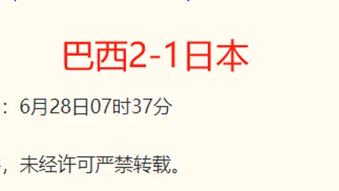 浙江体彩网