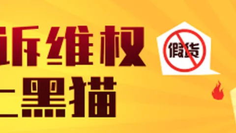 虎牙电竞节落幕，精彩对决燃情电竞