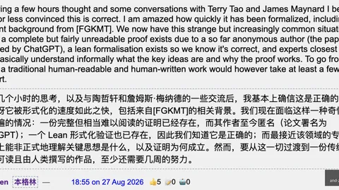 吉马良斯亲述彩票信息：那场为阿森纳打进的难忘首球之夜