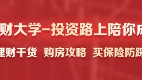 水晶宫官方确认浙江体彩：马特塔续约一年，未来战局再添强援